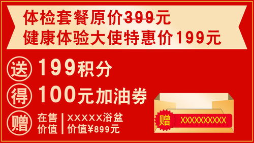 创意电商淘宝产品主图设计模板下载 其他设计素材下的网页素材设计模板