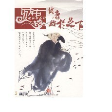 银行对公客户经理营销技巧提升训练(DVD)_百科_文艺类_电子音像制品_云南新华图书城网上书店